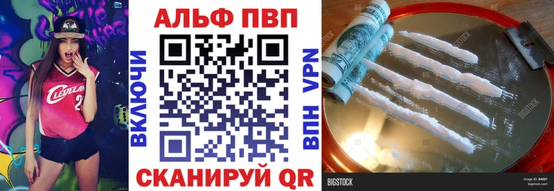 Где продают наркотики Туринск Бошки Шишки  КЕТАМИН  мега онион  КОКАИН  ГАШ 