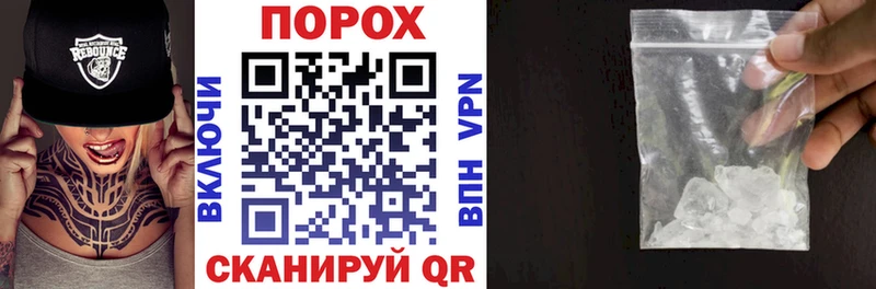 АМФЕТАМИН Premium  Туринск 
