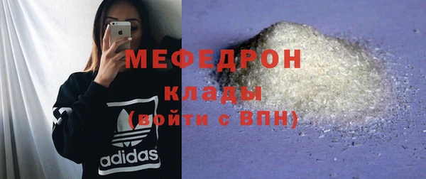 прущие крисы Няндома