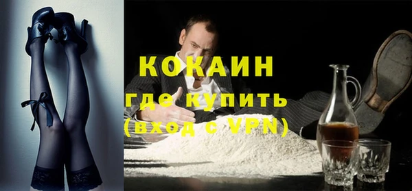 PSILOCYBIN Нягань