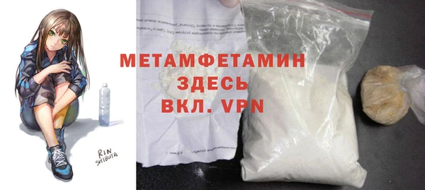ECSTASY Богданович