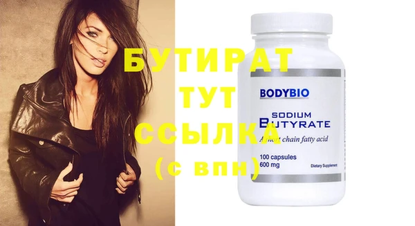 ECSTASY Богданович