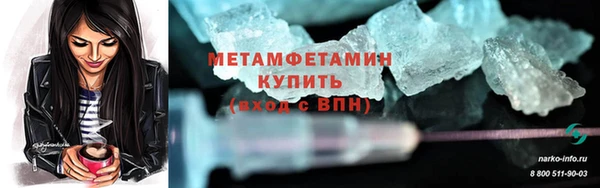 ECSTASY Богданович