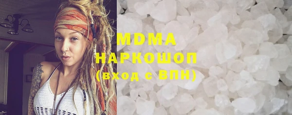 дживик Богородск