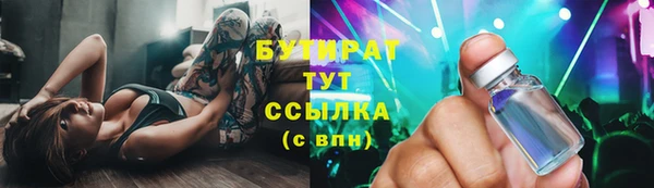 кокаин колумбия Богородицк