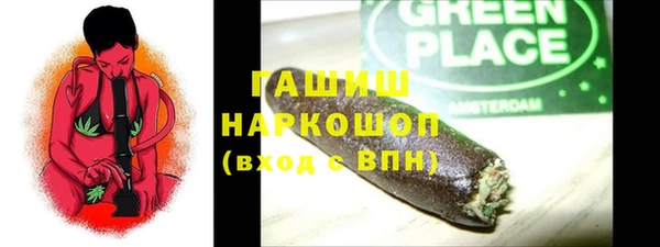 дживик Богородск