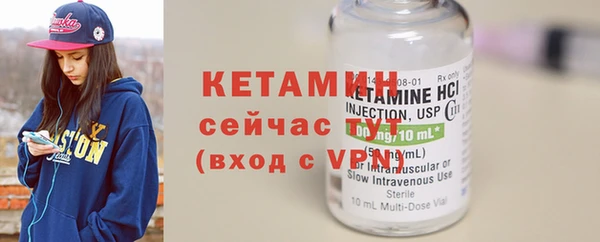 ECSTASY Богданович