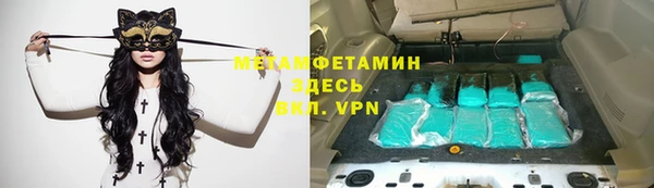кокаин колумбия Богородицк