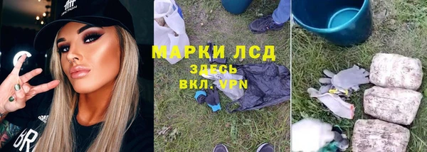 кокаин колумбия Богородицк