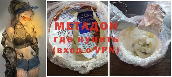 кокаин колумбия Богородицк