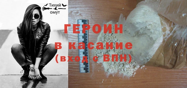 дживик Богородск