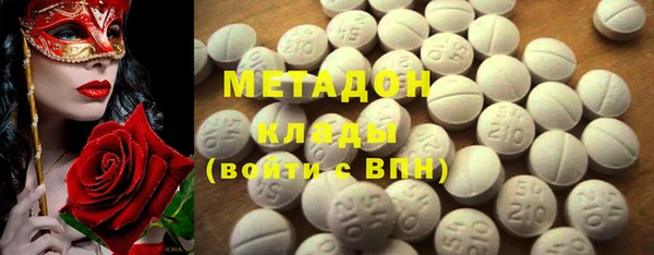 ECSTASY Богданович