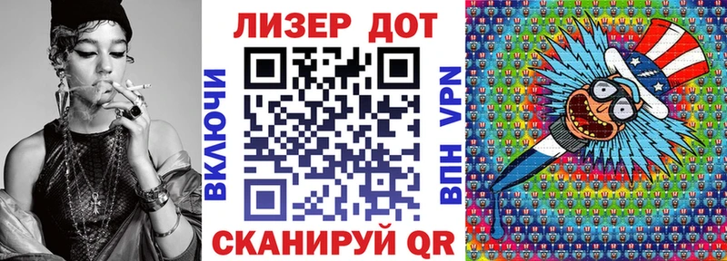 закладки  Туринск  Марки NBOMe 1,8мг 